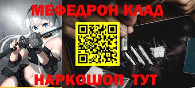 экстази Бугуруслан