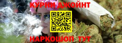 экстази Бугуруслан