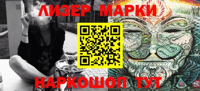 а пвп мука Бузулук