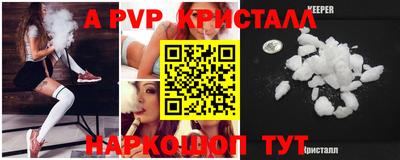 марки lsd Будённовск