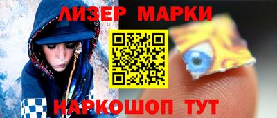 экстази Бугуруслан