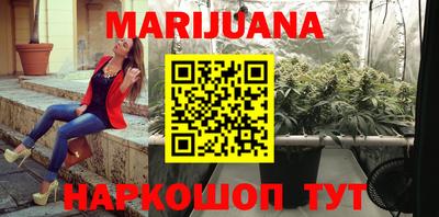 экстази Бугуруслан
