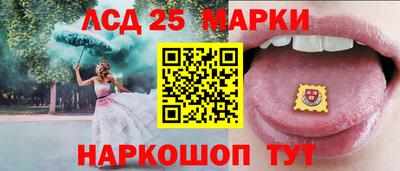 экстази Бугуруслан