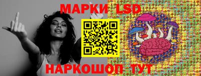 экстази Бугуруслан