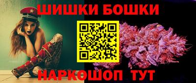 а пвп мука Бузулук