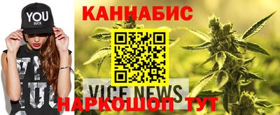 экстази Бугуруслан