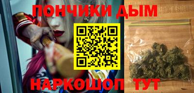 а пвп мука Бузулук