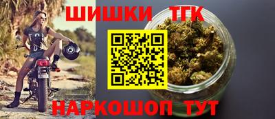 экстази Бугуруслан