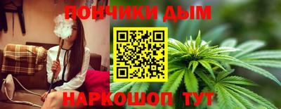 а пвп мука Бузулук