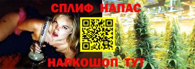экстази Бугуруслан