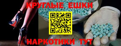 марки lsd Будённовск