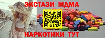 а пвп мука Бузулук