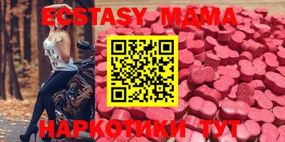 а пвп мука Бузулук