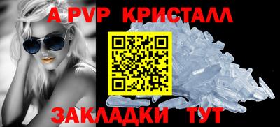 марки lsd Будённовск