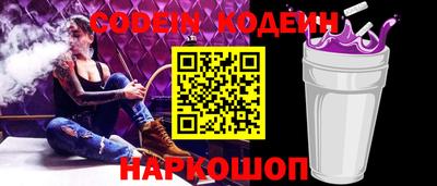 экстази Бугуруслан