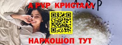 экстази Бугуруслан