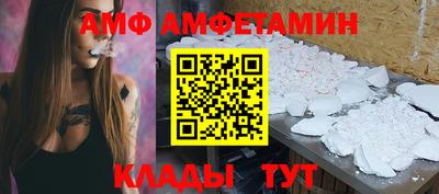 экстази Бугуруслан