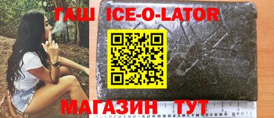 экстази Бугуруслан