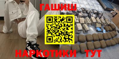 а пвп мука Бузулук
