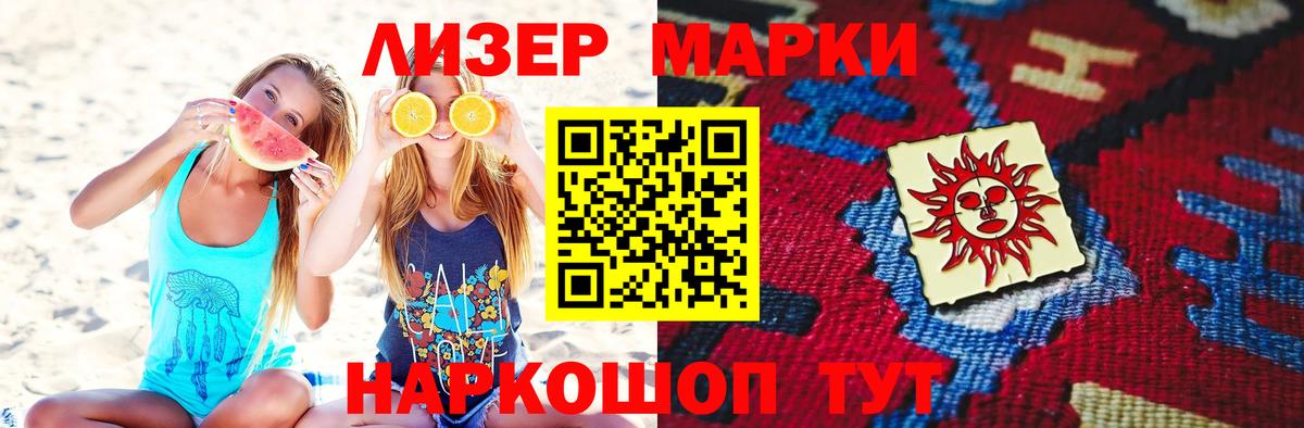 LSD-25 экстази ecstasy  LSD-25 экстази ecstasy  Тавда  Вход с VPN 